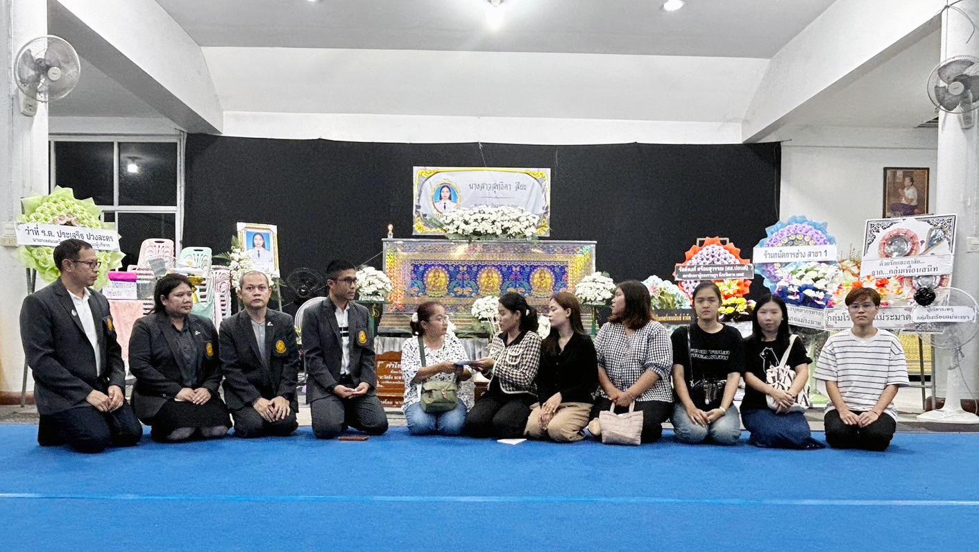4. 12.07.2567 | เจ้าภาพร่วมสวดพระอภิธรรม แด่ศิษย์เก่า คุณครูสุทธิตา สียะ (ครูแบม)
