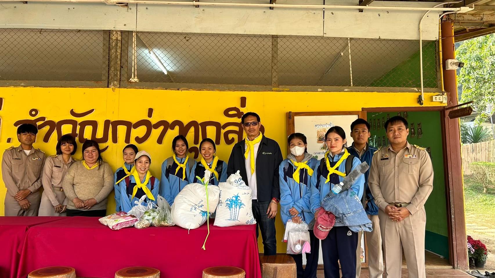 1. 20-24 ม.ค. 2568 | ค่ายวิชาการฯ โรงเรียนบ้านหนองแดน สาขาบ้านโละโคะ