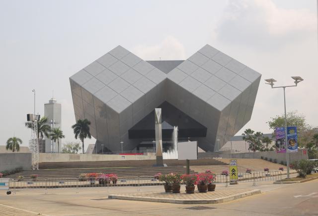 1. [10/03/64] การประถมศึกษาชั้นปีที่ 3 รหัส 61 ศึกษาแหล่งเรียนรู้พิพิธภัณฑ์วิทยาศาสตร์แห่งชาติ จังหวัดปทุมธาณี