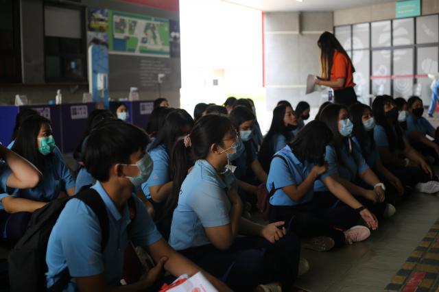 2. [10/03/64] การประถมศึกษาชั้นปีที่ 3 รหัส 61 ศึกษาแหล่งเรียนรู้พิพิธภัณฑ์วิทยาศาสตร์แห่งชาติ จังหวัดปทุมธาณี