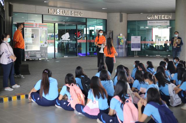 4. [10/03/64] การประถมศึกษาชั้นปีที่ 3 รหัส 61 ศึกษาแหล่งเรียนรู้พิพิธภัณฑ์วิทยาศาสตร์แห่งชาติ จังหวัดปทุมธาณี