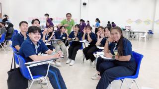 24. โครงการพัฒนาทักษะจัดกระบวนการเรียนรู้เชิงรุก Active Learning (วิจัยเชิงปฏิบัติการ) สำหรับนักศึกษาทุนครูรัก(ษ์)ถิ่น รหัส 63