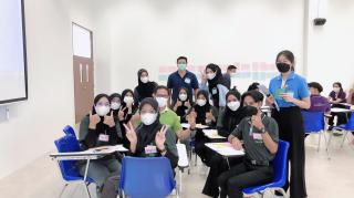 26. โครงการพัฒนาทักษะจัดกระบวนการเรียนรู้เชิงรุก Active Learning (วิจัยเชิงปฏิบัติการ) สำหรับนักศึกษาทุนครูรัก(ษ์)ถิ่น รหัส 63