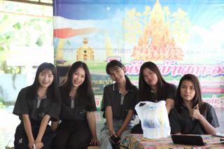 4. กิจกรรมการพัฒนาทักษะวิชาชีพครูในพื้นที่ห่างไกล (ช่างตัดผม) และการลงพื้นที่ฝึกตัดผมในโรงเรียนพื้นที่บริการของมหาวิทยาลัย