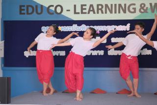 43. นิทรรศการผลงานนักศึกษาสาขาวิชาการประถมศึกษา และการแสดงศิลปนาฏศิลป์ ในกิจกรรม "50 ปี KPRU สู่การพัฒนาท้องถิ่นอย่างยั่งยืน" 26-28 ม.ค. 66