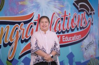 60. นิทรรศการผลงานนักศึกษาสาขาวิชาการประถมศึกษา และการแสดงศิลปนาฏศิลป์ ในกิจกรรม "50 ปี KPRU สู่การพัฒนาท้องถิ่นอย่างยั่งยืน" 26-28 ม.ค. 66