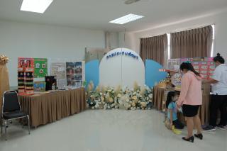 61. นิทรรศการผลงานนักศึกษาสาขาวิชาการประถมศึกษา และการแสดงศิลปนาฏศิลป์ ในกิจกรรม "50 ปี KPRU สู่การพัฒนาท้องถิ่นอย่างยั่งยืน" 26-28 ม.ค. 66