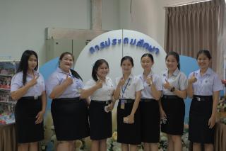 70. นิทรรศการผลงานนักศึกษาสาขาวิชาการประถมศึกษา และการแสดงศิลปนาฏศิลป์ ในกิจกรรม "50 ปี KPRU สู่การพัฒนาท้องถิ่นอย่างยั่งยืน" 26-28 ม.ค. 66