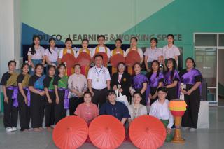 111. นิทรรศการผลงานนักศึกษาสาขาวิชาการประถมศึกษา และการแสดงศิลปนาฏศิลป์ ในกิจกรรม "50 ปี KPRU สู่การพัฒนาท้องถิ่นอย่างยั่งยืน" 26-28 ม.ค. 66