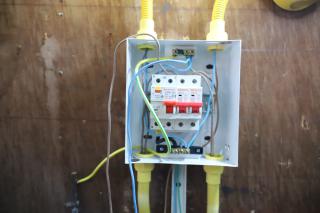 237. การอบรมเชิงปฏิบัติการ "ช่างไฟฟ้าเบื้องต้นสำหรับครูในโรงเรียนพื้นที่ห่างไกล และการบูรณาการเรียนการสอนสาระการเรียนรู้วิทยาศาสตร์”  วันที่ 27 มีนาคม 2566