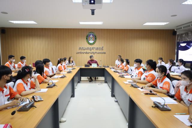 1. 05.07.2566 | การพัฒนาทักษะการอ่านโน้ตสากลสำหรับครูประถมศึกษา นักศึกษาชั้นปีที่ 2 รหัส 65