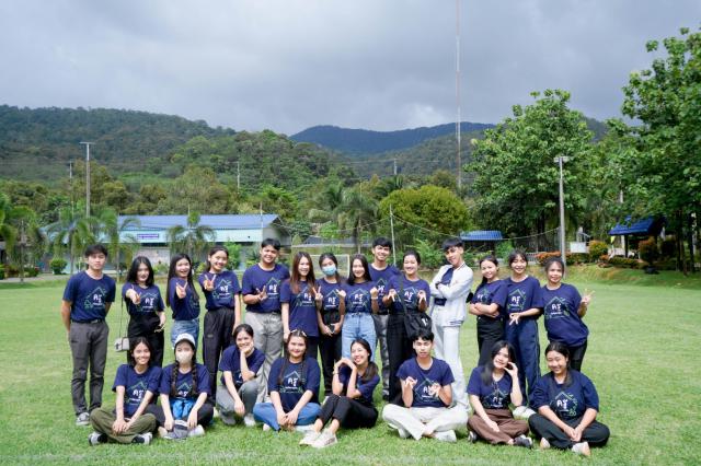 4. 13-16 ก.ค. 2566 | ค่ายอาสาฯ ครูรัก(ษ์)ถิ่น เกาะช้าง