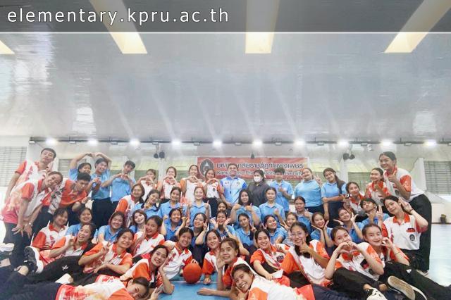 1. 21 ก.ค. 2566 | กิจกรรมการเคลื่อนไหว การออกกำลังกาย การเล่นเกม กีฬาไทย และกีฬาสากล ซึ่งเป็นส่วนหนึ่งในการจัดกิจกรรมการเรียนรู้รายวิชา สุขศึกษาและพลศึกษาสำหรับครูประถมศึกษา สำหรับนักศึกษา ชั้นปีที่ 2