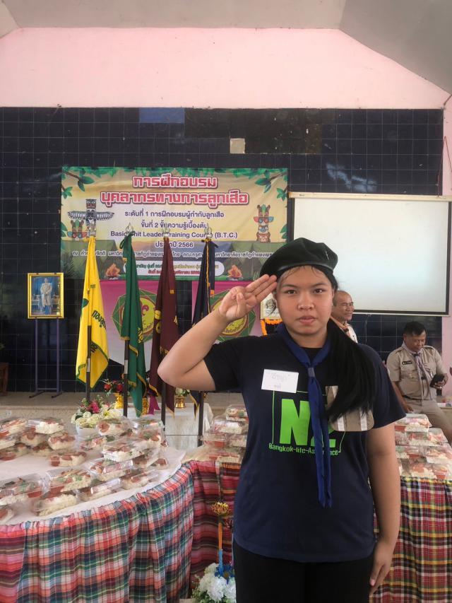 1. 26.11.2566 การฝึกอบรมผู้กำกับลูกเสือ ขั้นที่ 2 ขั้นความรู้เบื้องต้น ประจำปี 2566 ระหว่างวันที่ 24-26 พฤศจิกายน 2566