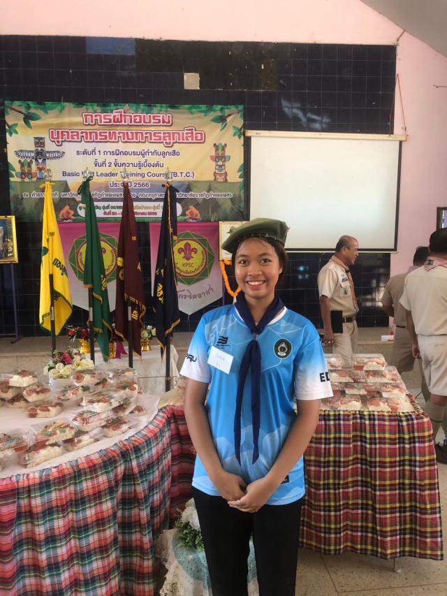 3. 26.11.2566 การฝึกอบรมผู้กำกับลูกเสือ ขั้นที่ 2 ขั้นความรู้เบื้องต้น ประจำปี 2566 ระหว่างวันที่ 24-26 พฤศจิกายน 2566