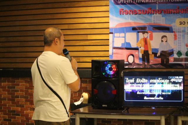 3. 31.11.66 กิจกรรมศึกษาดูงานของนักศึกษาชั้นปีที 3 รหัส 64 ณ จังหวัดเชียงใหม่