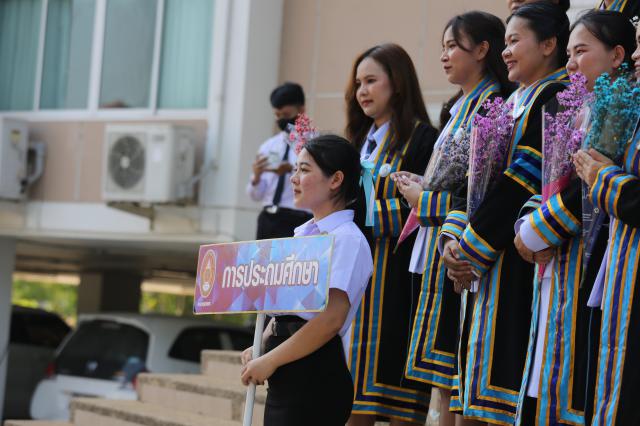 2. 12 ธันวาคม 2566 พิธีซ้อมรับพระราชทานปริญญาบัตร สำหรับผู้สำเร็จการศึกษา ประจำปีการศึกษา 2563-2564 (ศิษย์เก่า รหัส 59)