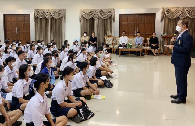 2. 16 ธ.ค. 2566 การสัมภาษณ์ว่าที่นักศึกษาใหม่ ปีการศึกษา 2567