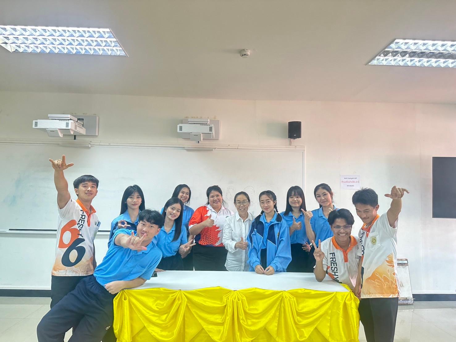 1. 22 ก.พ. 2568 | การจับจีบผ้า ป๊ 2 รหัส 66