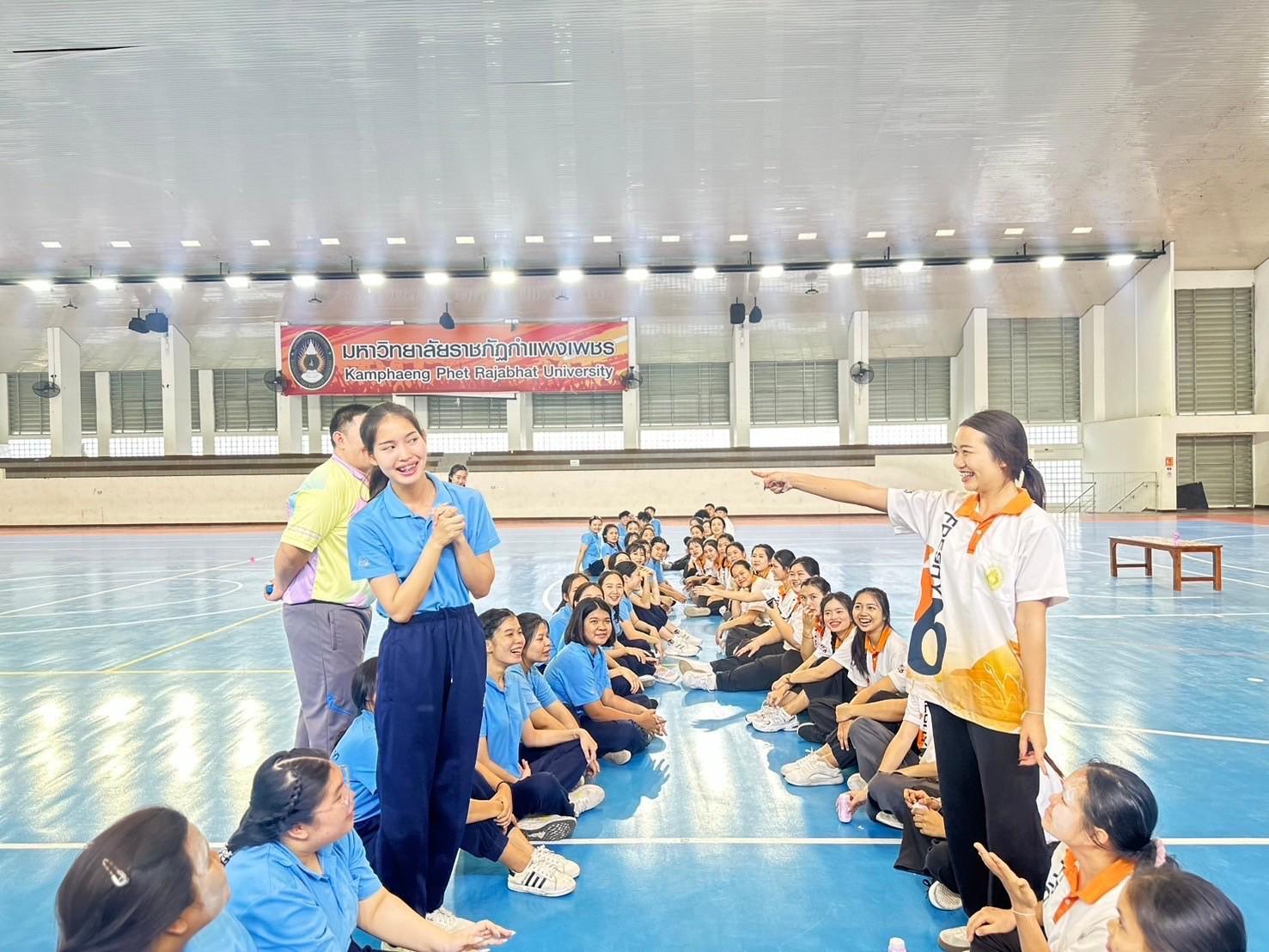 4. 23 ก.พ. 2568 | อบรมการเล่นกีฬาสำหรับครูประถมศึกษา ปี 2 รหัส 66