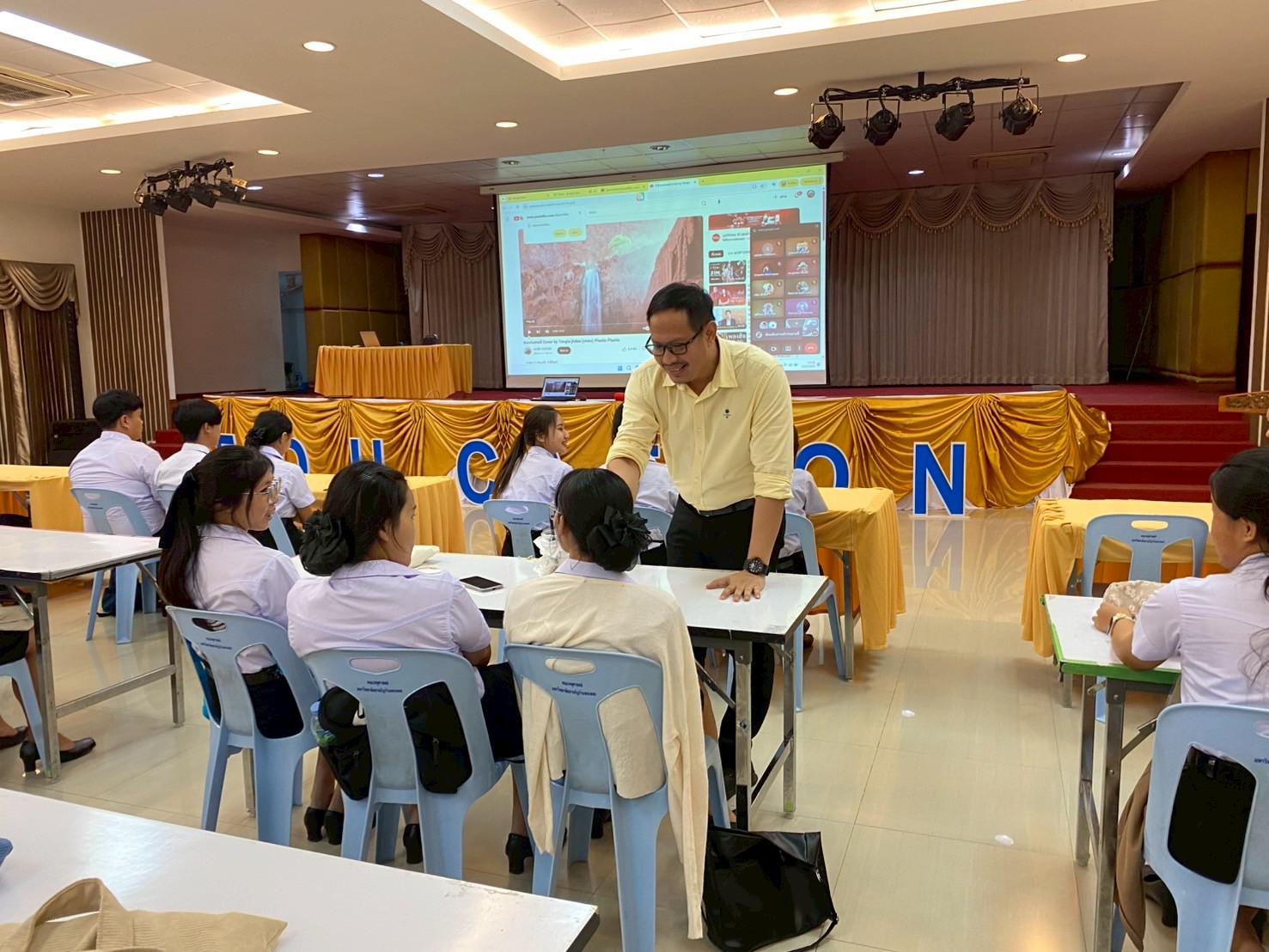 กิจกรรมปฐมนิเทศนักศึกษาใหม่ ชั้นปีที่1 รหัส 68 โปรแกรมวิชาการประถมศึกษา และการประชุมนักศึกษาโปรแกรมวิชาการประถมศึกษา