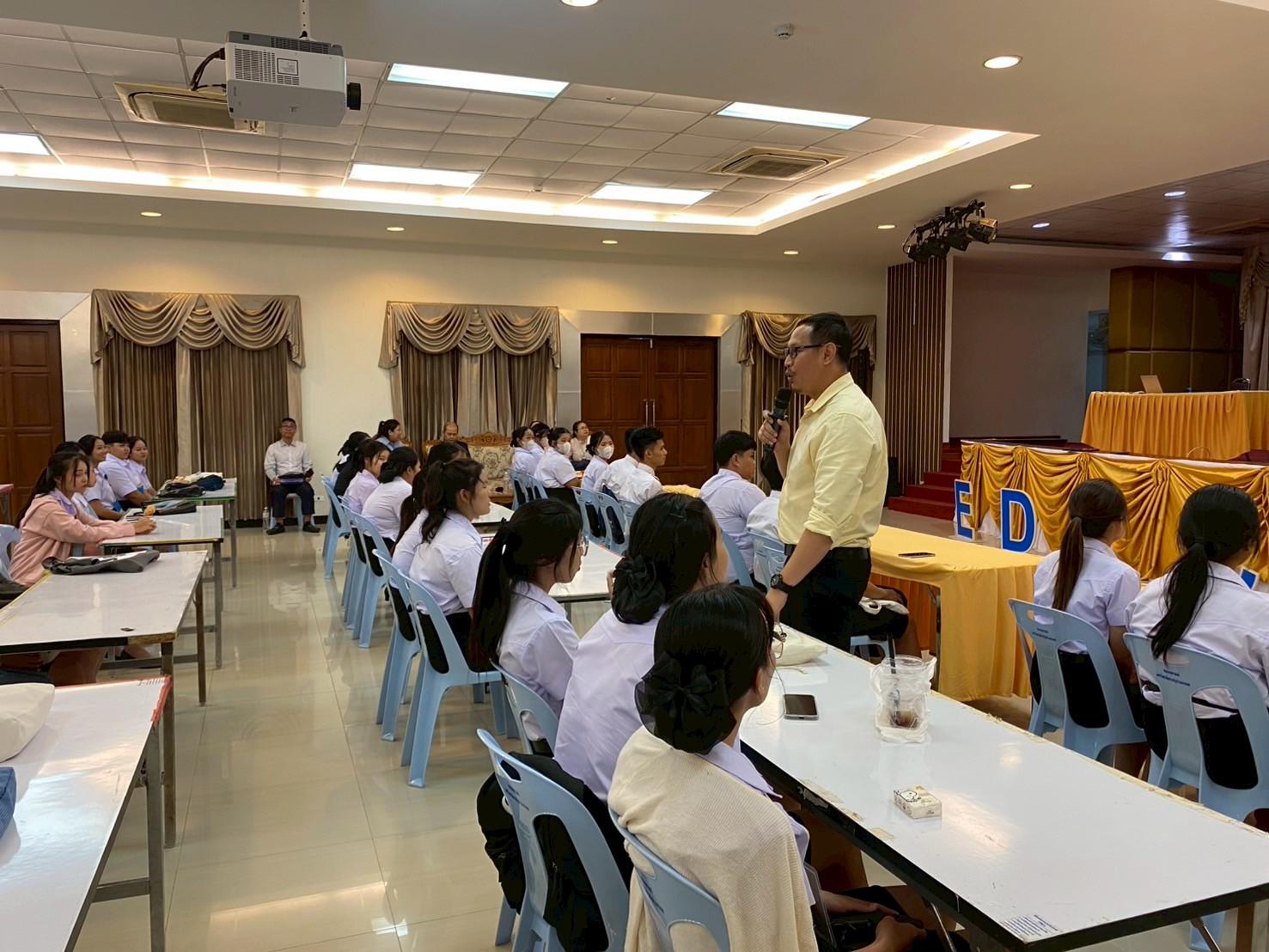 กิจกรรมปฐมนิเทศนักศึกษาใหม่ ชั้นปีที่1 รหัส 68 โปรแกรมวิชาการประถมศึกษา และการประชุมนักศึกษาโปรแกรมวิชาการประถมศึกษา