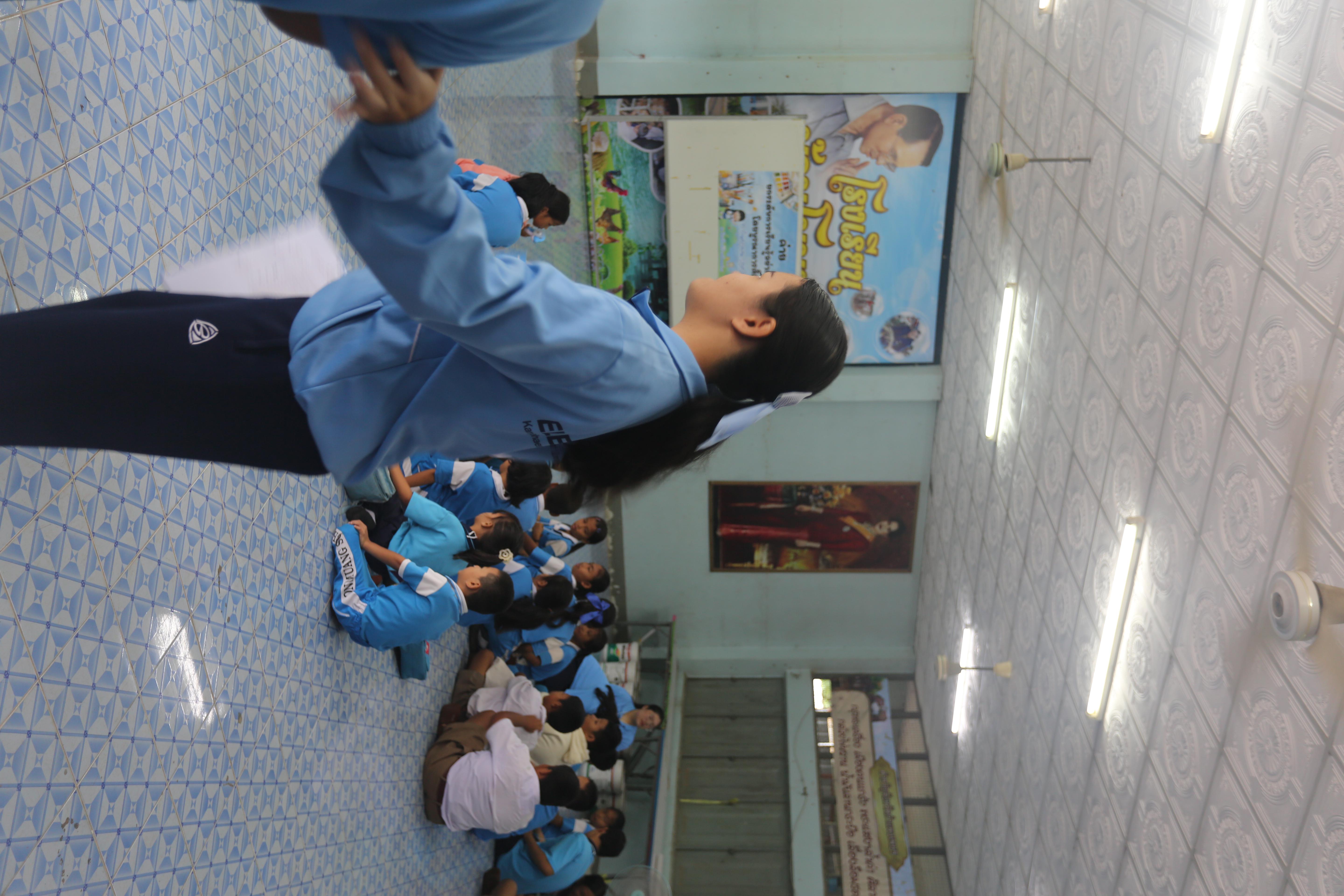 2. เก็บตกกิจกรรมค่ายบูรณาการฯ โรงเรียนบ้านโนนม่วง วันที่ 6 ก.ย. 2568