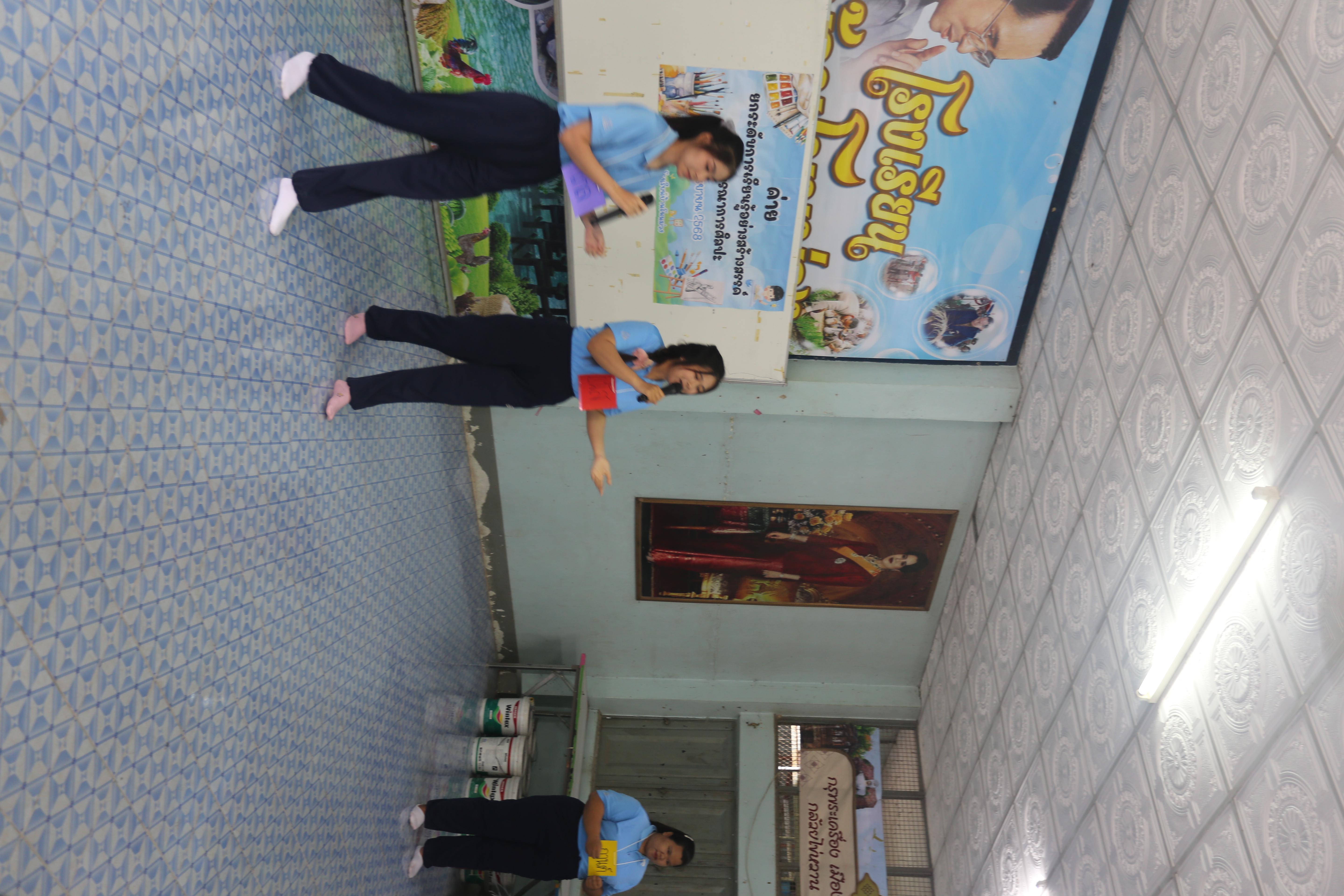 4. เก็บตกกิจกรรมค่ายบูรณาการฯ โรงเรียนบ้านโนนม่วง วันที่ 6 ก.ย. 2568