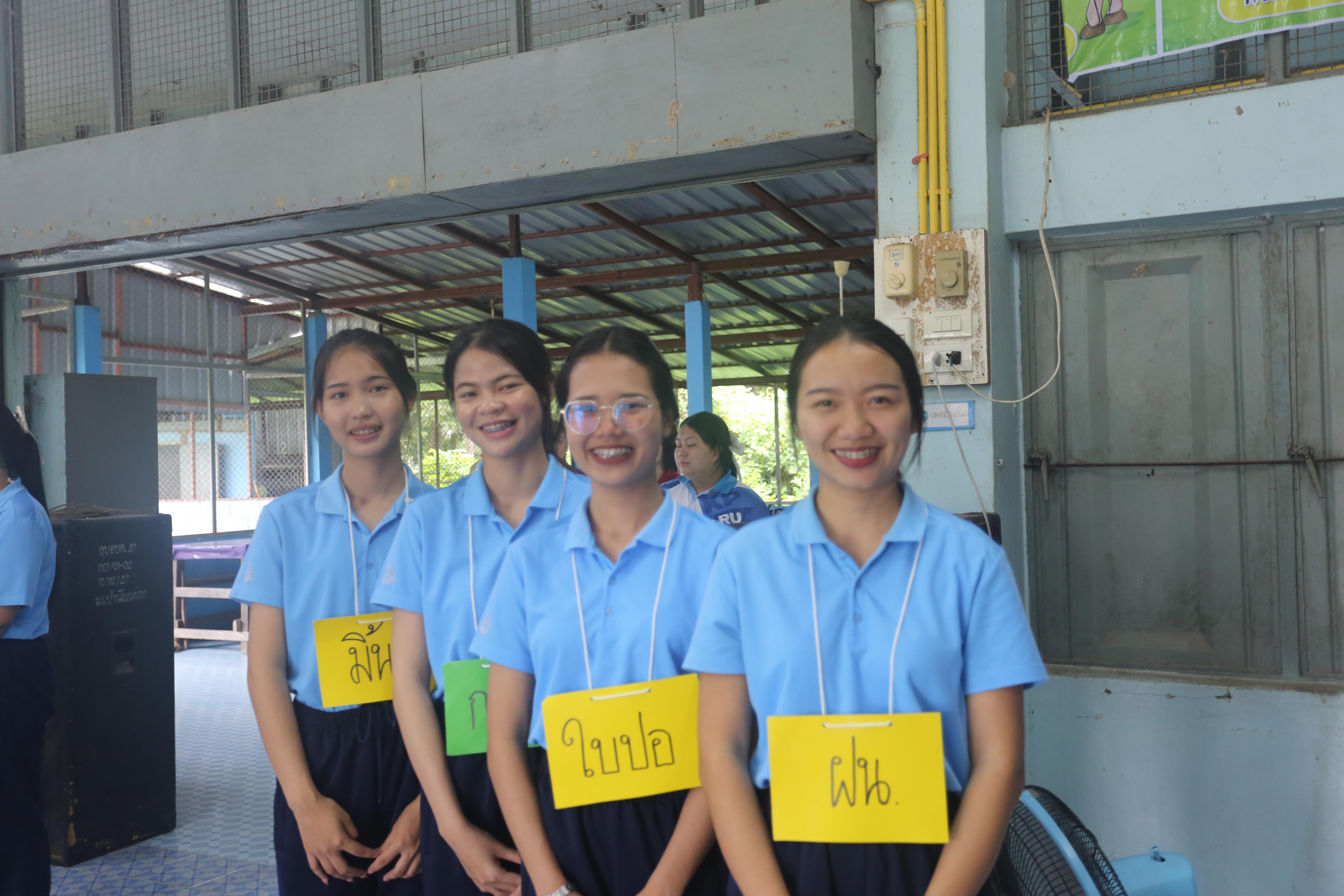 40. เก็บตกภาพกิจกรรมค่ายบูรณาการฯ โรงเรียนบ้านโนนม่วง วันที่ 6 กันยายน 2568