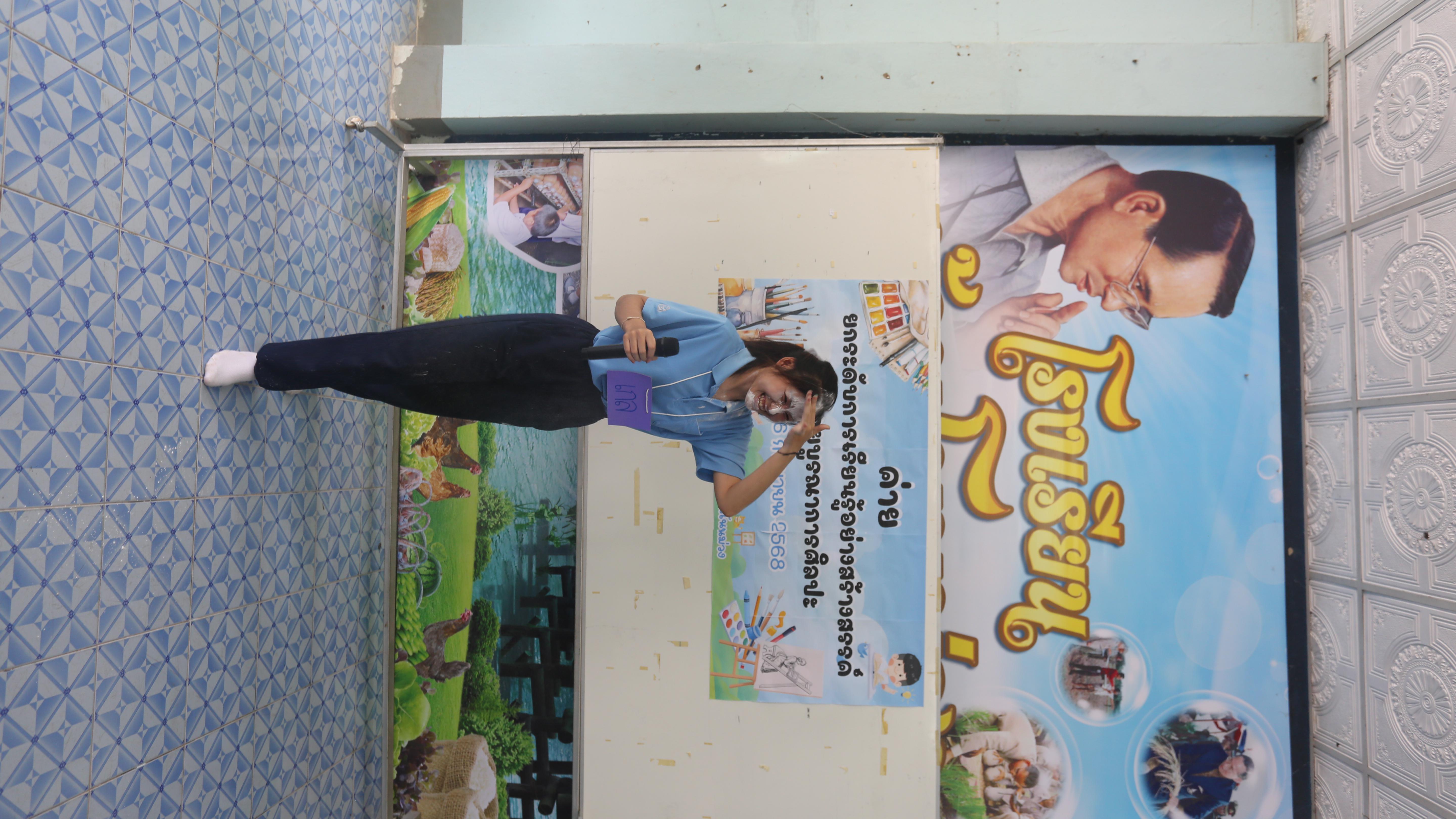 148. เก็บตกภาพกิจกรรมค่ายบูรณาการฯ โรงเรียนบ้านโนนม่วง วันที่ 6 กันยายน 2568