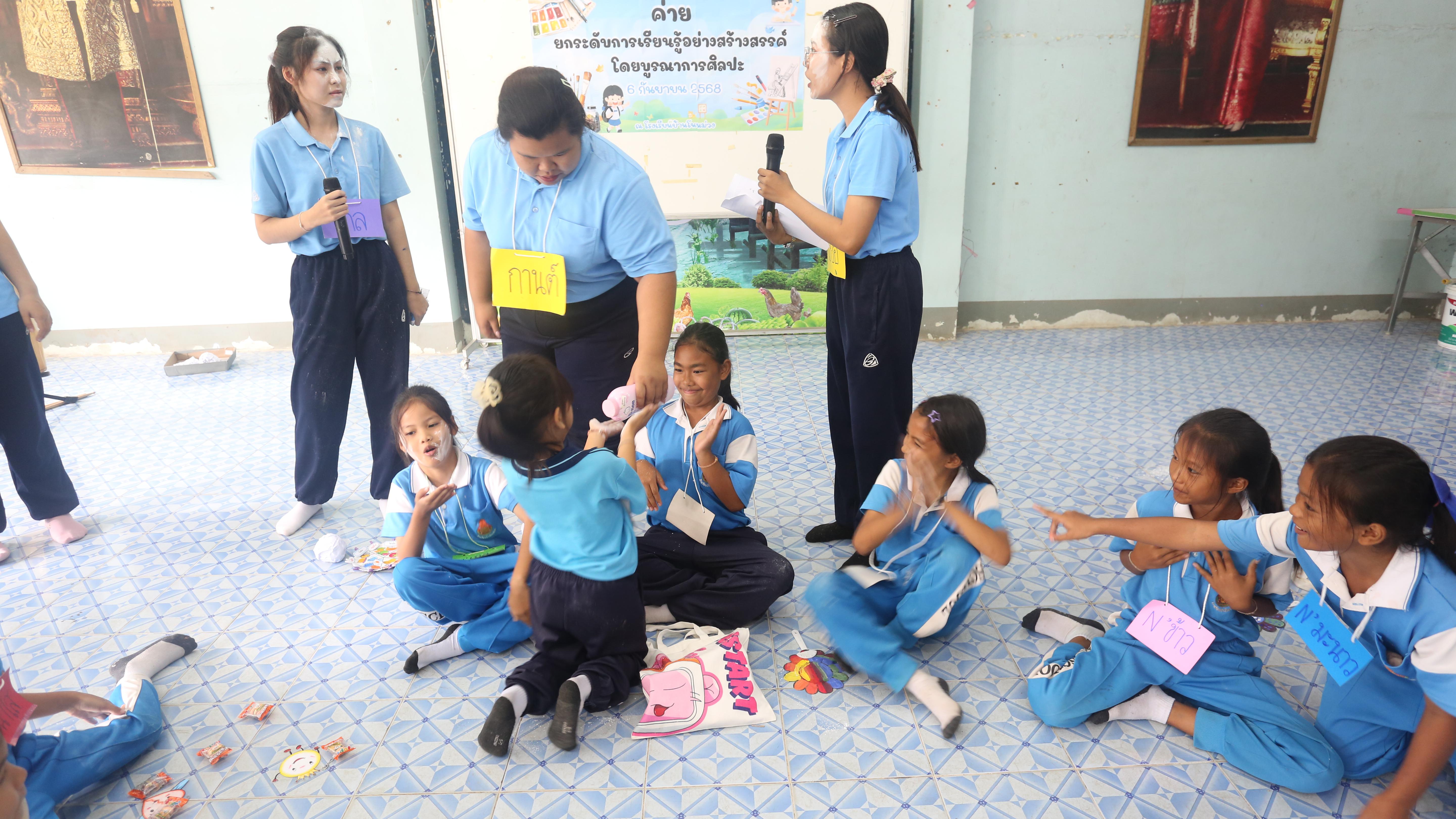 152. เก็บตกภาพกิจกรรมค่ายบูรณาการฯ โรงเรียนบ้านโนนม่วง วันที่ 6 กันยายน 2568