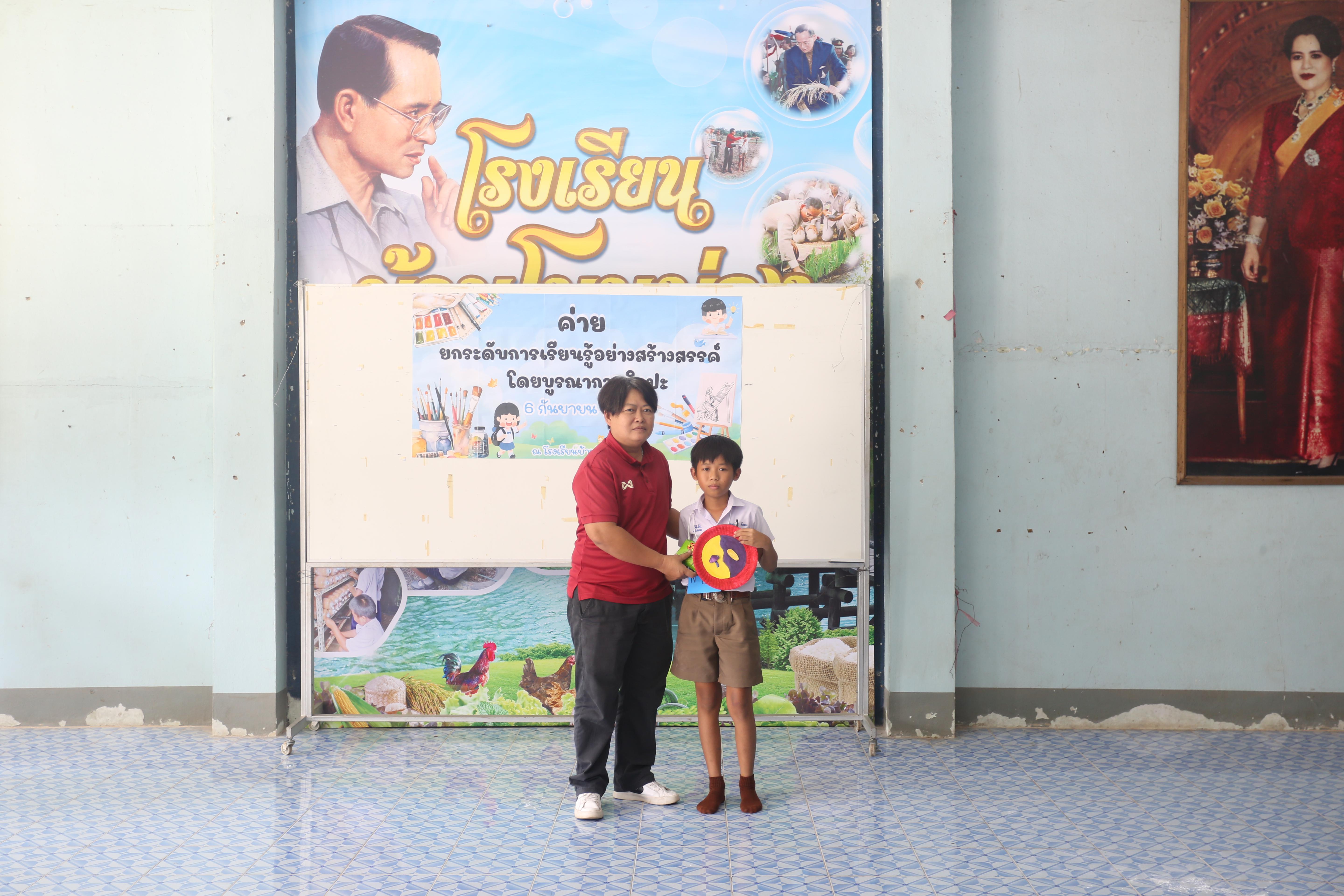 190. เก็บตกภาพกิจกรรมค่ายบูรณาการฯ โรงเรียนบ้านโนนม่วง วันที่ 6 กันยายน 2568