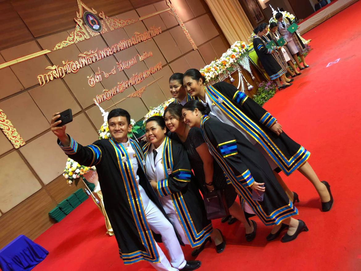 แสดงความยินดีกับบัณฑิตการประถมศึกษา รหัส 55