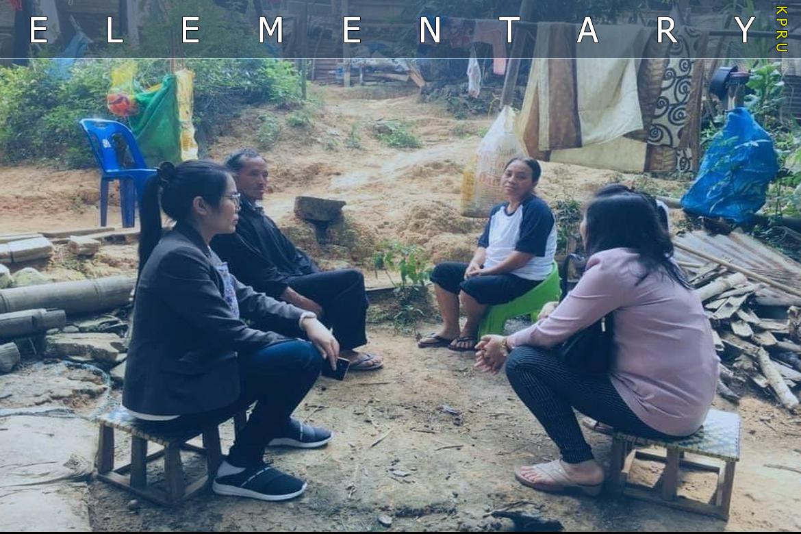 ลงพื้นที่คัดกรองคัดเลือกพื้นที่เป้าหมายจังหวัดเพชรบูรณ์  ในโรงเรียนเป้าหมาย 7 โรงเรียน ทีม ผศ.ดร.ปาริชาต เตชะ