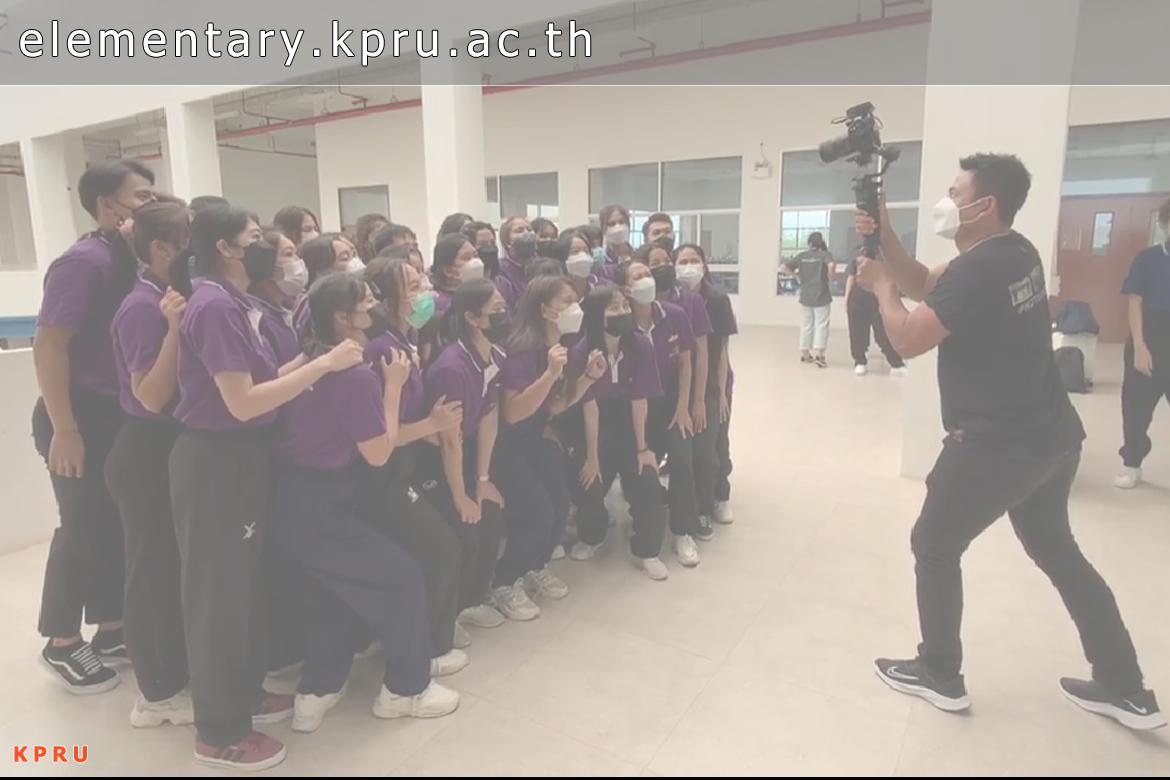 โครงการพัฒนาทักษะจัดกระบวนการเรียนรู้เชิงรุก Active Learning (วิจัยเชิงปฏิบัติการ) สำหรับนักศึกษาทุนครูรัก(ษ์)ถิ่น รหัส 63