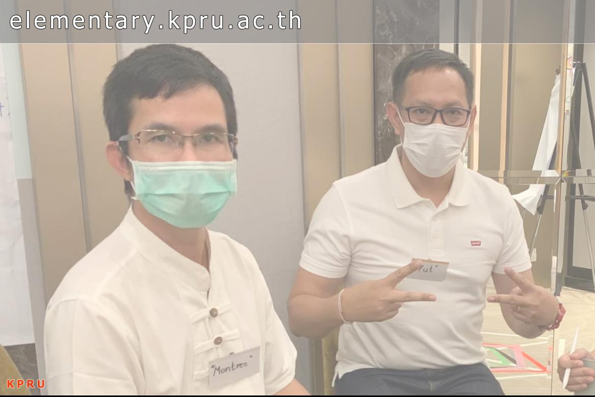 ผลงานวิจัยและบทความ กิจกรรมกลุ่มการให้คำปรึกษาเชิงสถิติเพื่อเสริมสร้างแรงจูงใจในการเรียนของนักศึกษาครูรัก(ษ์)ถิ่น