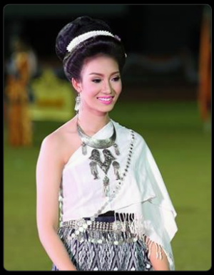 รางวัลสาวงามปีการศึกษา 2560  